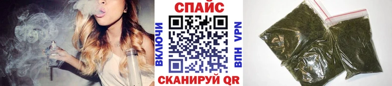 Бутират BDO  где продают   Аркадак 