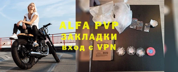 MDMA Армянск