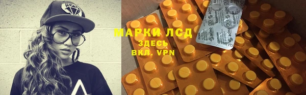 не бодяженный Арсеньев