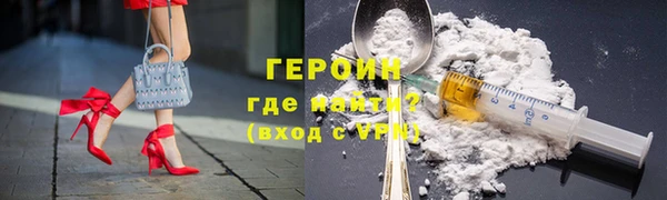 не бодяженный Арсеньев