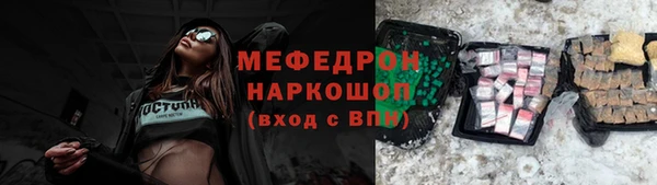 не бодяженный Арсеньев