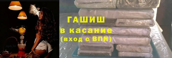 не бодяженный Арсеньев