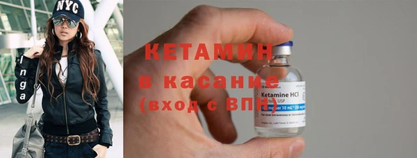 не бодяженный Арсеньев