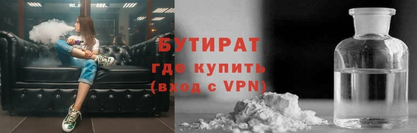 не бодяженный Арсеньев