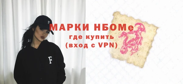 не бодяженный Арсеньев