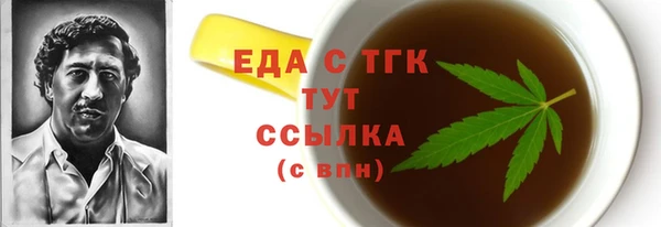не бодяженный Арсеньев