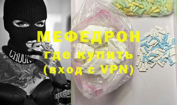 не бодяженный Арсеньев
