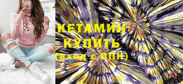 не бодяженный Арсеньев