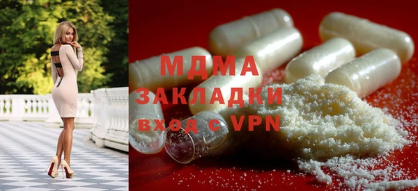 не бодяженный Арсеньев