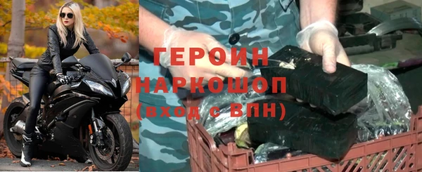 не бодяженный Арсеньев
