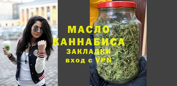 не бодяженный Арсеньев