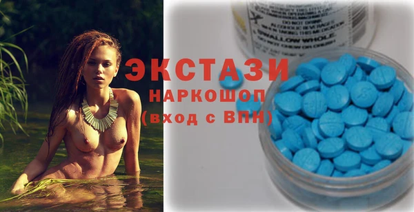 не бодяженный Арсеньев