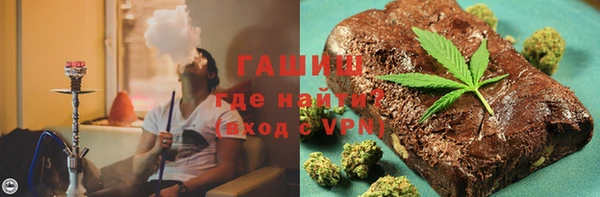 прущая мука Аркадак
