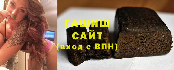 не бодяженный Арсеньев
