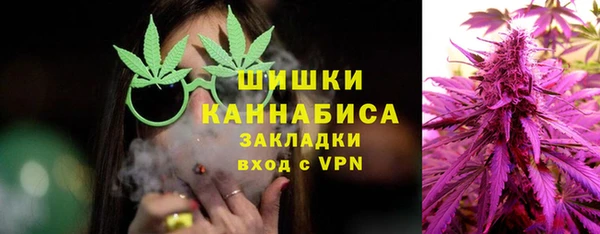 MDMA Армянск