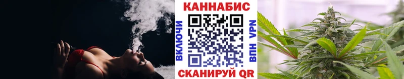 Марихуана Amnesia  Аркадак 